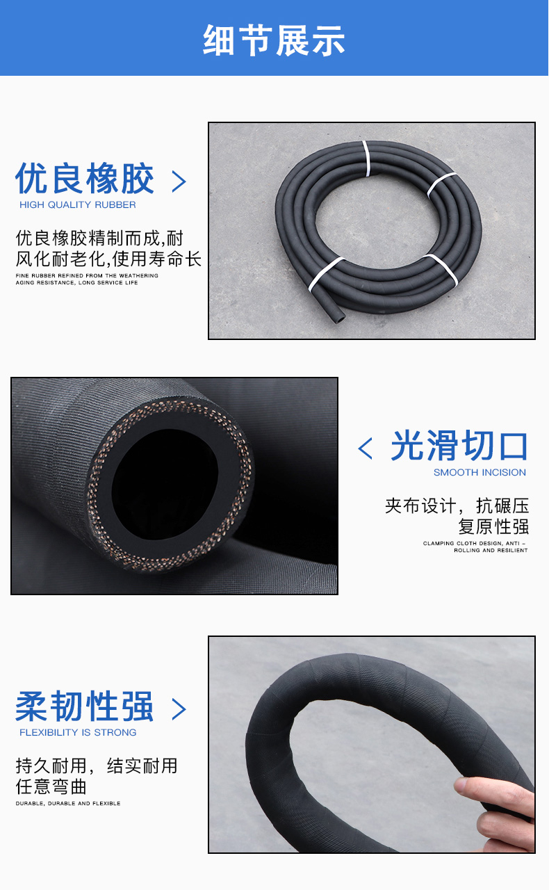 噴砂管-xq.jpg